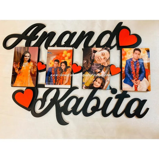 Couple Name Frame - 1101