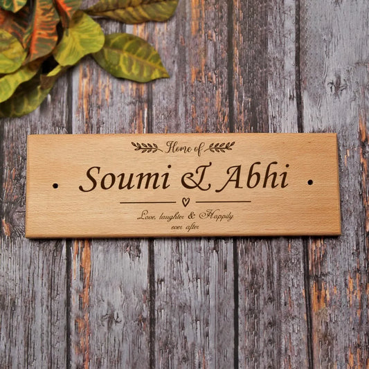 Wooden Name Plate 01