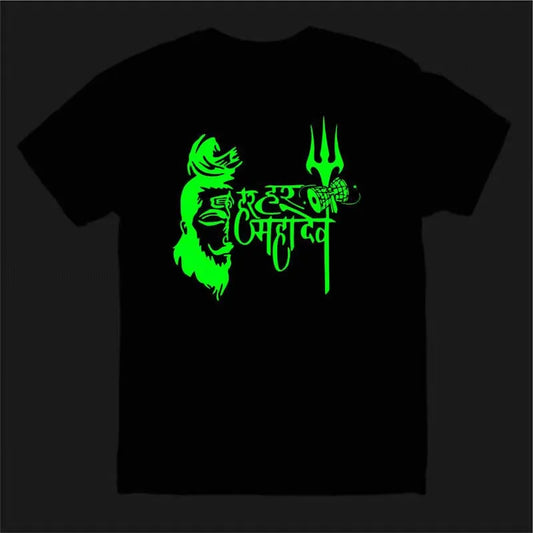 Mahadev Glow In The Dark Tshirt
