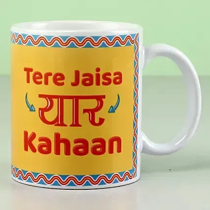 Tere jaisa yaar kahan Mug