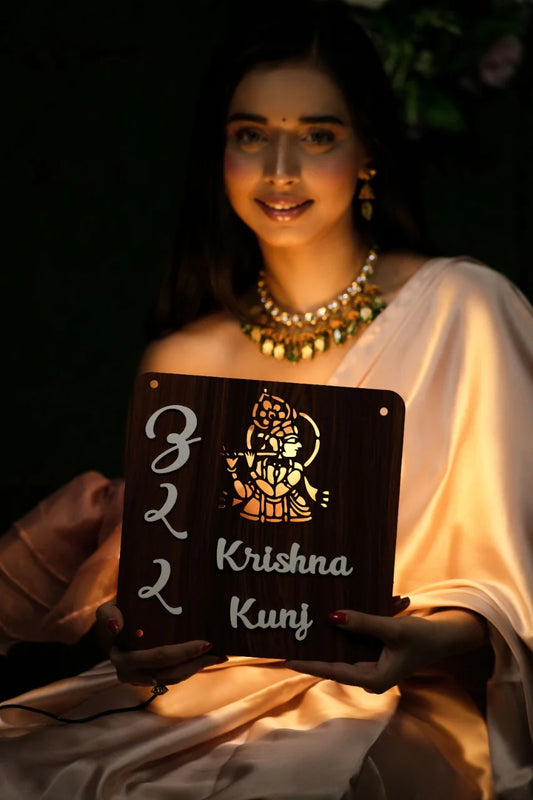 Devotional Name Plate