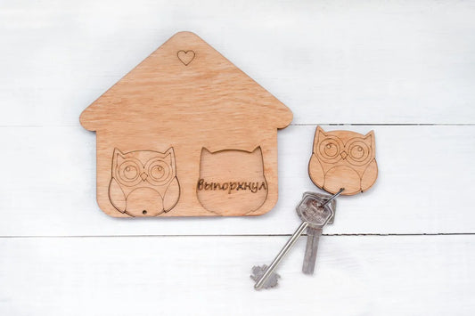 Key Hanger Owl