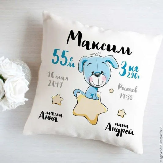 Baby cushion