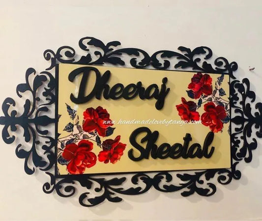 Couple Name Plate 2810