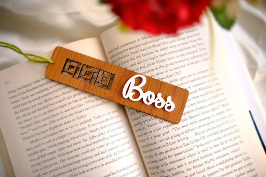 Personalised  Wooden Bookmark 05