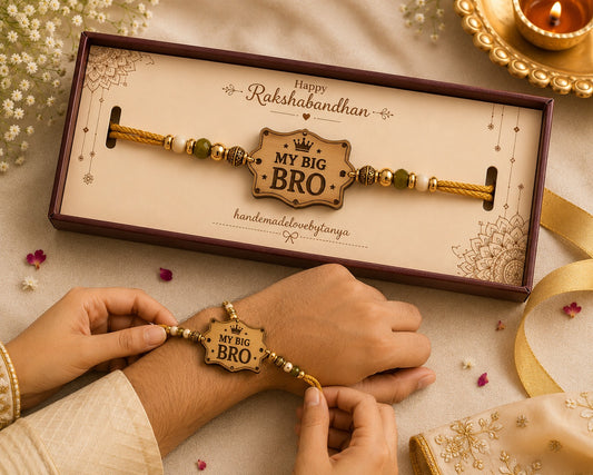 My Big Bro Luxury Wooden Rakhi Box