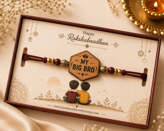 My Big Bro Premium Wooden Rakhi Box