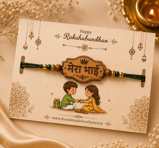 Mera Bhai Hindi Wooden Rakhi