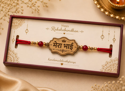 Mera Bhai Royal Red Wooden Rakhi