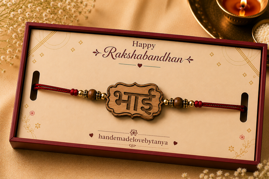 Hindi "Bhai" Wooden Rakhi