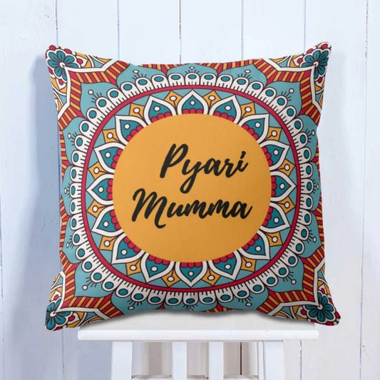 Pyari Mumma Cushion