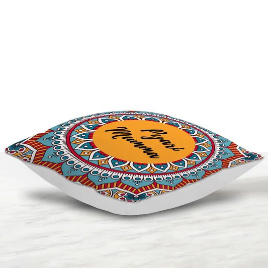 Pyari Mumma Cushion