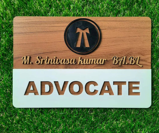 Advocate Name Plate