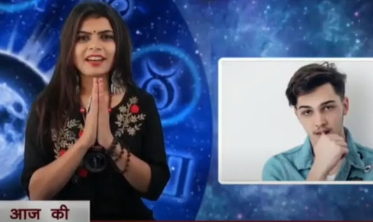 Bhavishyavani news video