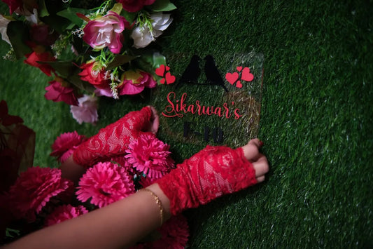 Personalised Glass Name Plate