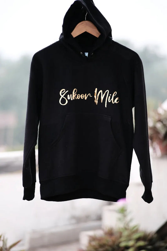 Customised Hoodie