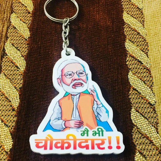Chokidar Keychain
