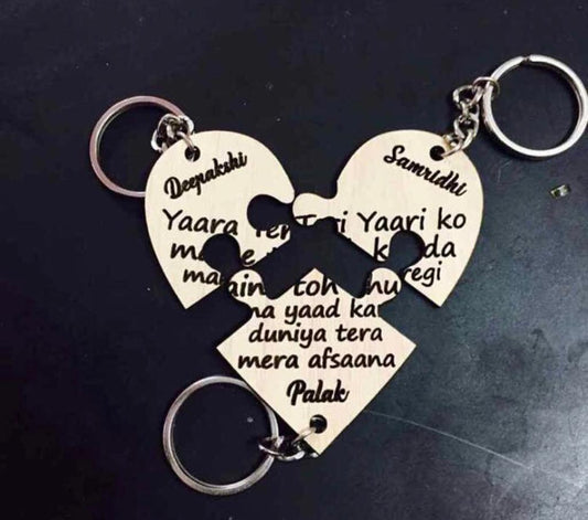 Personalised Heart Puzzle Keychain