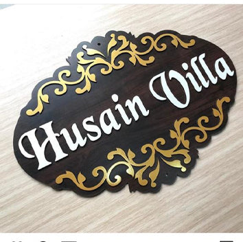 Royal Wooden Name Plate