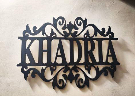 Wooden Name Plate 04