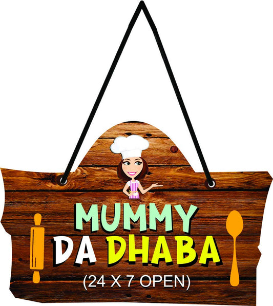 Wooden Wall Hanging and Door