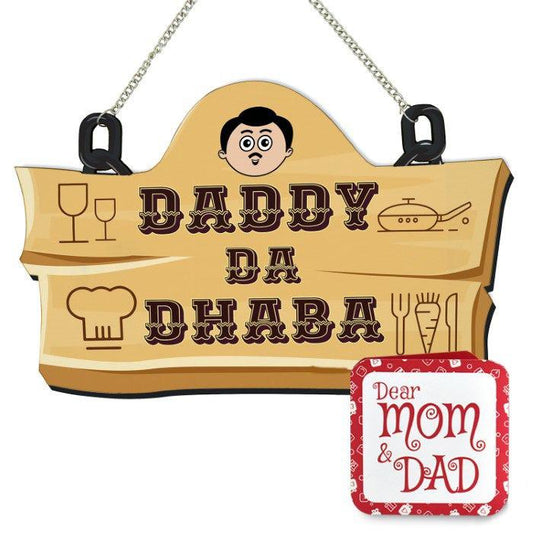 Daddy Da Dhaba Wall Hanging and Door
