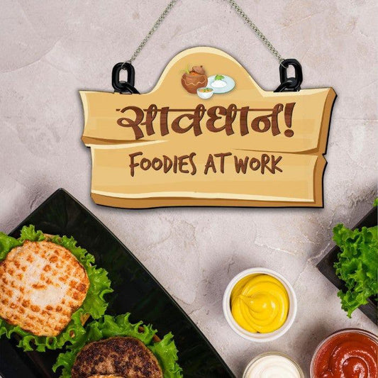 Foodies At Work Wall Hanging and Door
