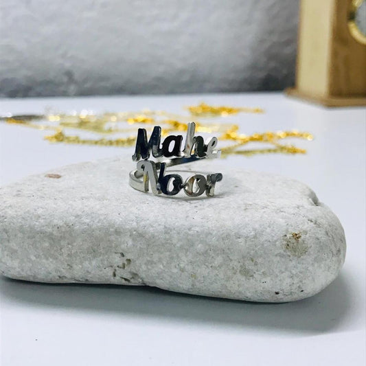 Customised Silver Couple Name Ring