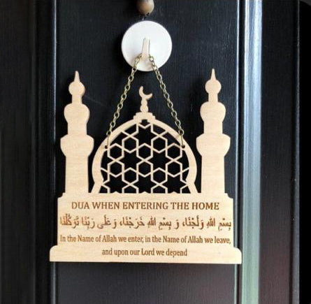 Mosque Wall and Door Hanging