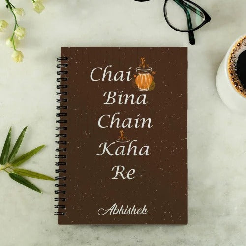 Customized Diary