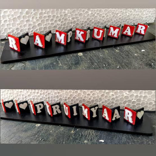 3D Flip Keychain