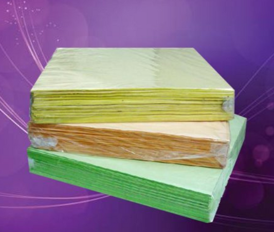 Gumsheet For Stamp