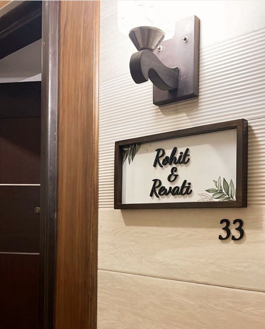 Personalised Name Plate 08