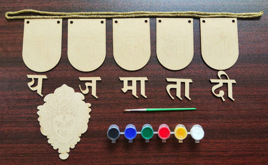 Navratra kids color DIY kit