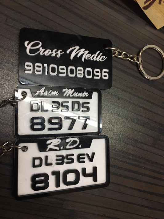 Personalised Bike Keychain