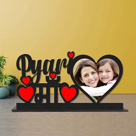 Pyari Maa Customized Wooden Photo Frame