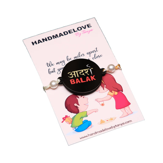Adarsh Balak Rakhi