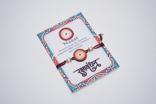 Brown Nazar Rakhi