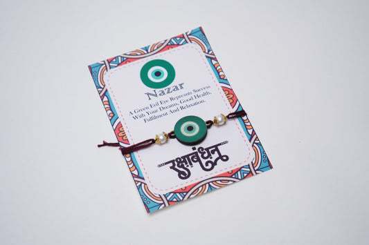 Dark Green Nazar Rakhi