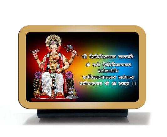 GANESH JI CAR DASHBOARD WITH MANTRA