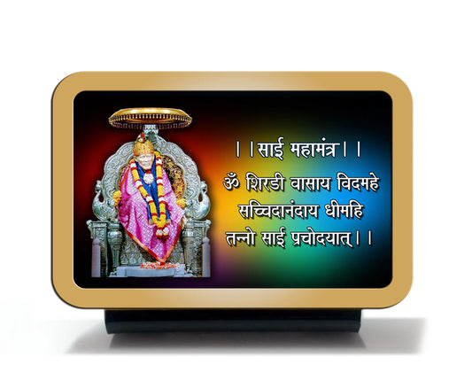 SAI BABA CAR DASHBOARD WITH MANTRA