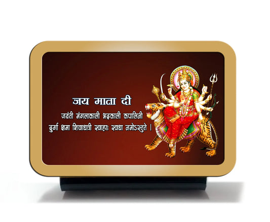 MAA SHERAWALI CAR DASHBOARD WITH MANTRA