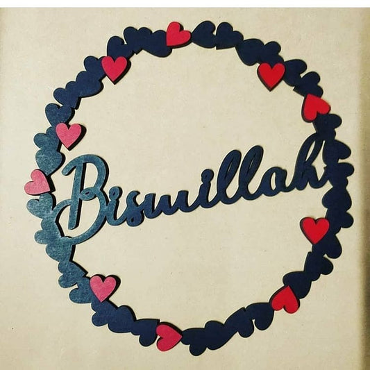 Wall ring with any name