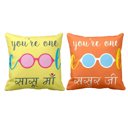 In-Laws  Cushion