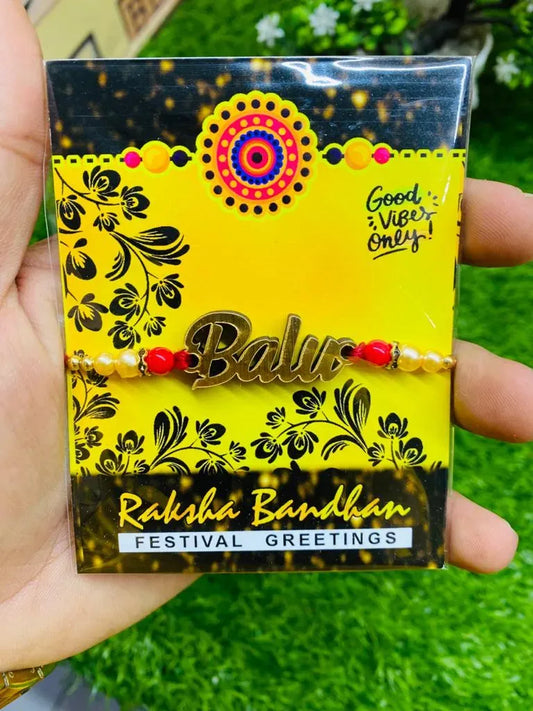 wooden name rakhi