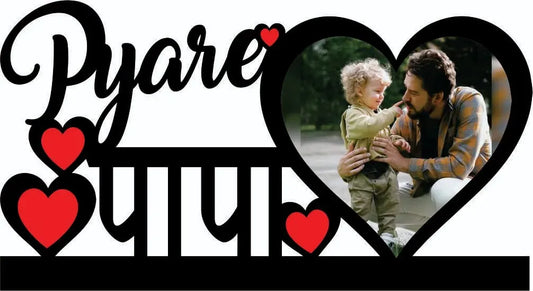 Father's Day Frame - 102