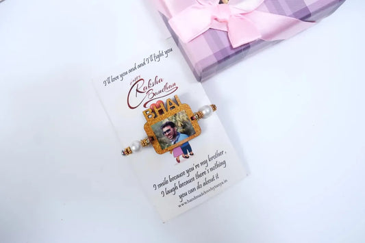 Bhai Rakhi Photo 250