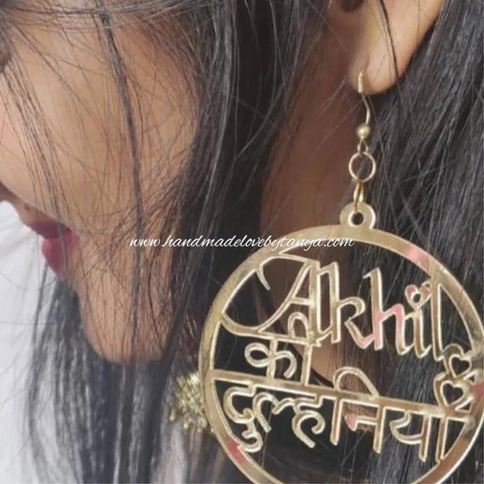 Acrylic Earring