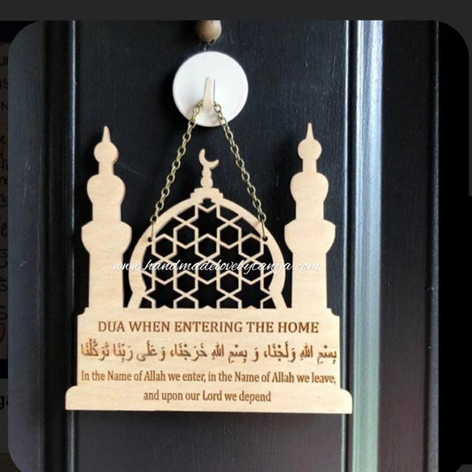 Door Hanger