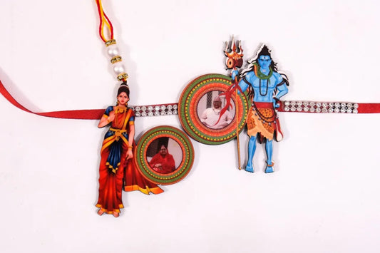 Shiv Parvati Rakhi plus lumba